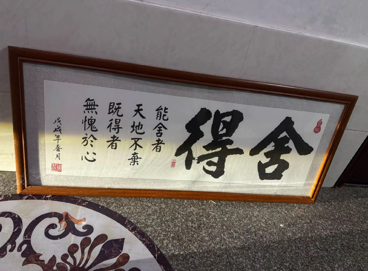 总有一个平台会扶你上岸